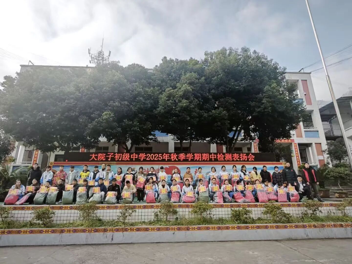 微信图片_2026-02-02_101138_952.jpg
