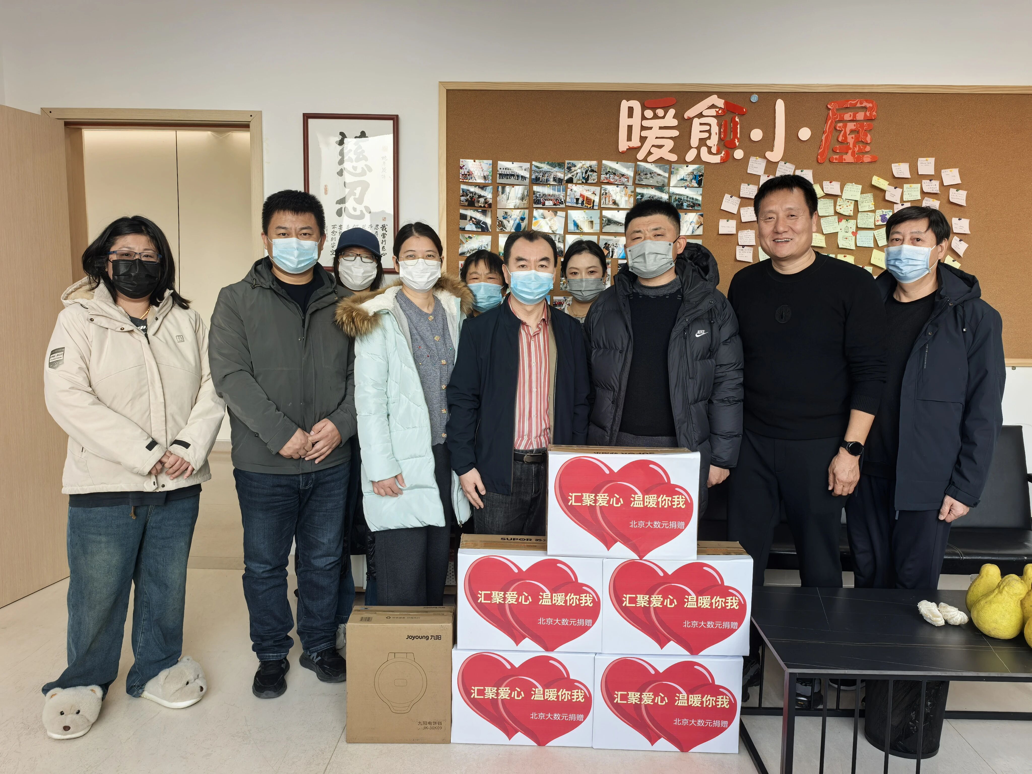 微信图片_2026-02-02_102447_103.jpg